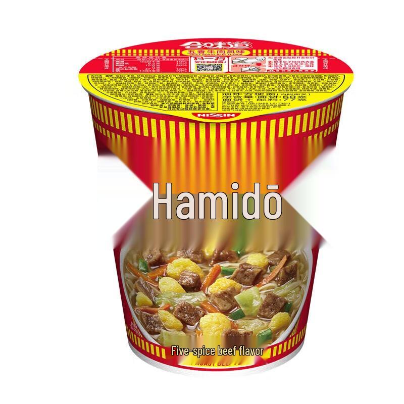 Confezione Assortita Nissin Cup Noodles