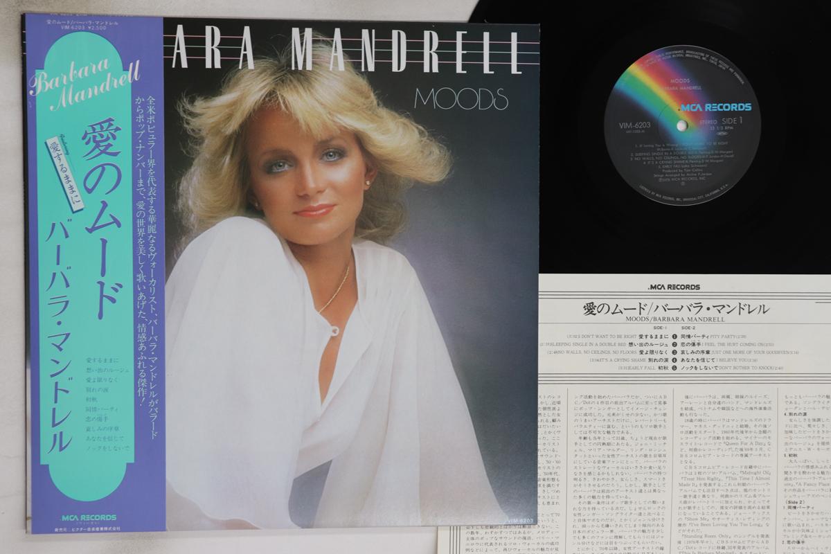 

LP Record BARBARA MANDRELL - Moods VIM6203 MCA 1978 Japan Obi Pop Used