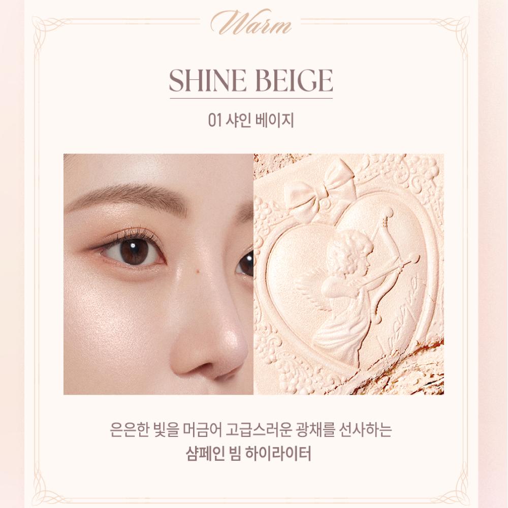 dasique Luxe Glow Highlighter 7g