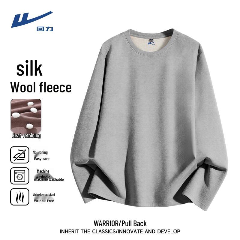 Warrior Men s Plush Round Neck Long Sleeve T-Shirt M