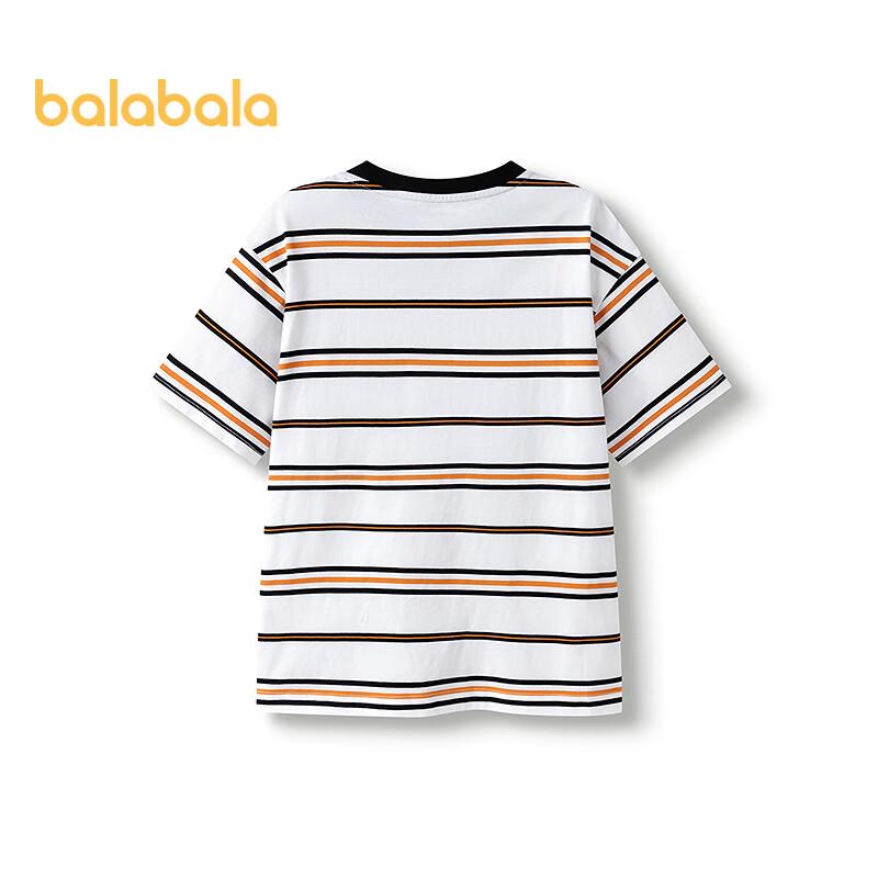 Balabala Boys  Striped Quick-Dry T-Shirt 150