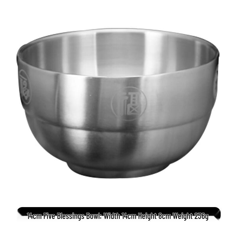 ZISIZ Stainless Steel Double-Layer Soup Bowl