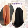 Nibunnoichi Style Wide Leg Cool Linen Blend Gaucho Elastic Loose Flattering Solid with [1/2style] Pants, Spring/Summer, Style, Waist, Fit, Bottoms,