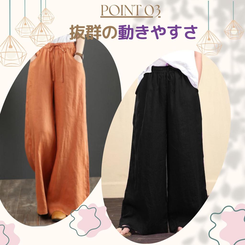 Nibunnoichi Style Wide Leg Cool Linen Blend Gaucho Elastic Loose Flattering Solid with [1/2style] Pants, Spring/Summer, Style, Waist, Fit, Bottoms,