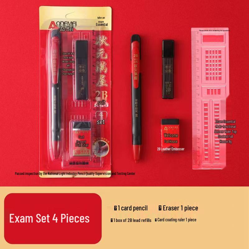 Civil Servant Exam Stationery Set: Ruler, Triangle, and Square Tools for National & Provincial Exams