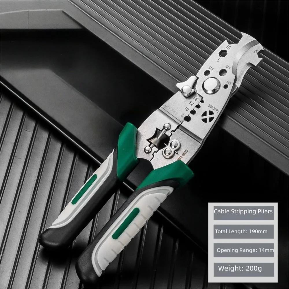 Metal Wire Stripper Ergonomic Handle Multi-function Wire Cutting Pliers Cable Electrician Stripper Wireman Maintenance Tool светло-синий