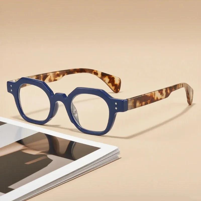 Neutral Fashion Retro Small Frame Reading Glasses Men's Women's New Casual High-definition Anti-blue Light Presbyopia Glasses