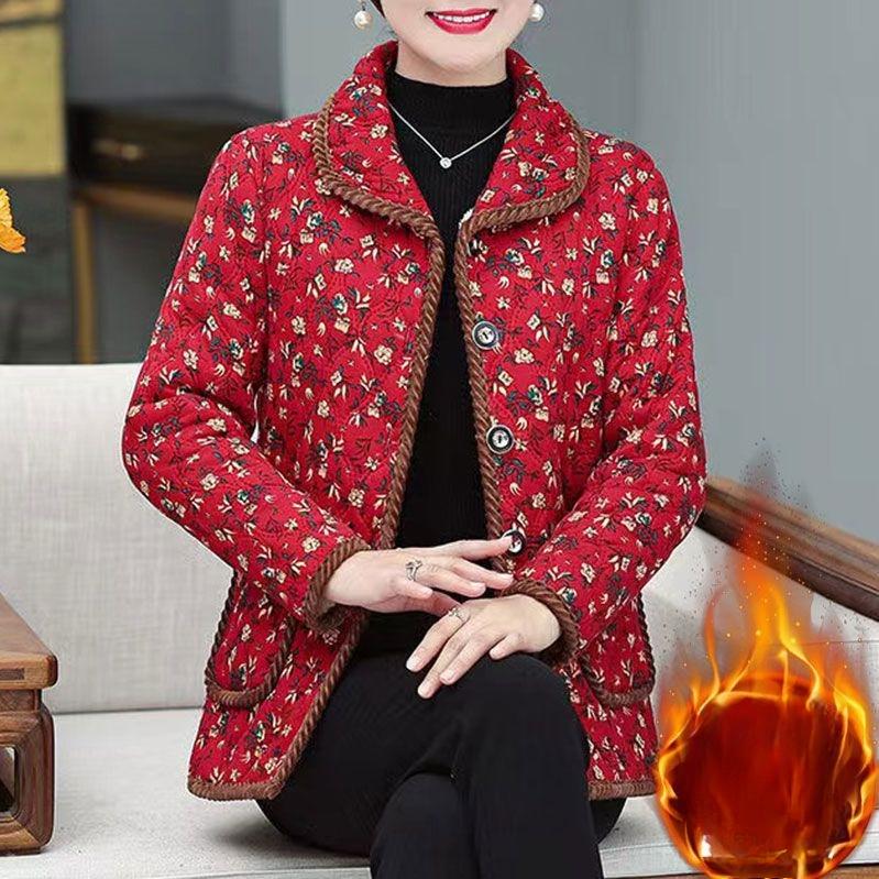 Middle-aged Women's Winter Warm Long-sleeved Plus Velvet Home Jacket Autumn and Winter New Thickened All-match Floral Cotton Jacket