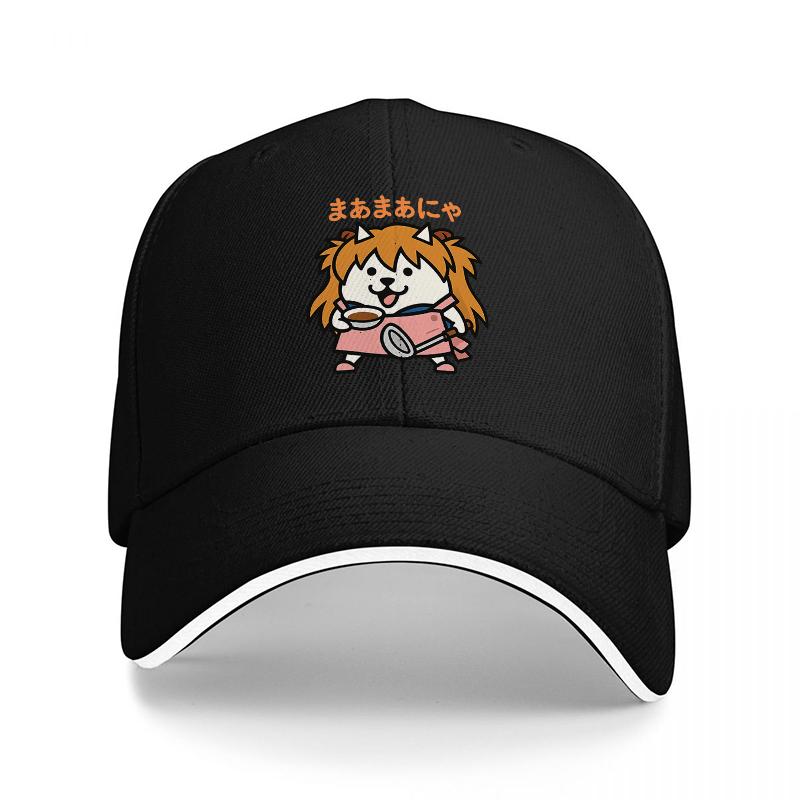 Mamamia Cat Anime Character Black Baseball Cap with Cute Dog Design and Japanese Text for Fans of Kawaii Culture and Pop Art