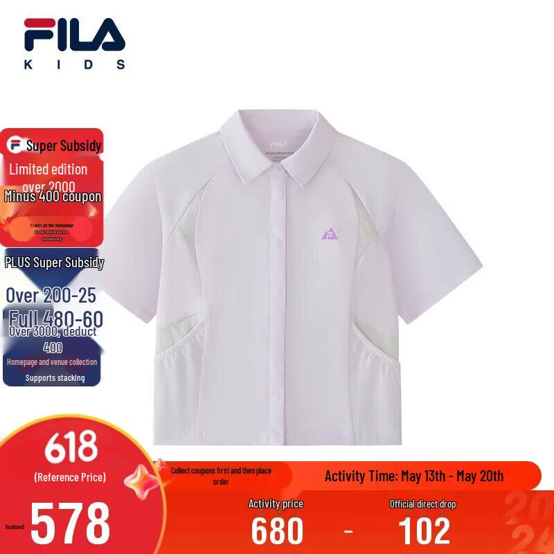 

FILA Girls Woven Shirt 140