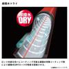 Daiwa Spray Super Water Repellent Dry Spray 2