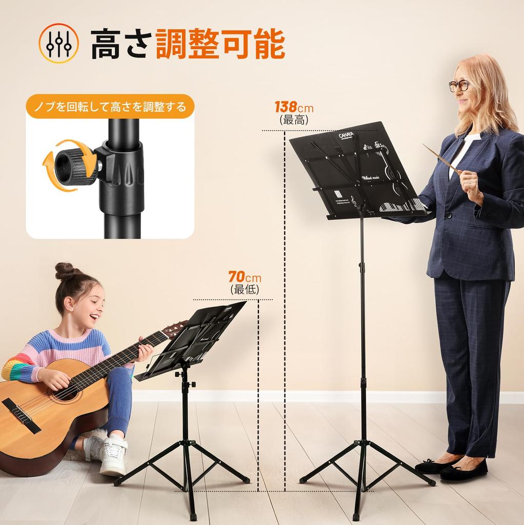 CAHAYA Stolní hudební stojan s hudbou 2 Čtení Psaní Hudba Hudební kniha Stolní Menu Projektor Laptop Teplo Vertikální Vyrobeno z lehkého Nastavitelný