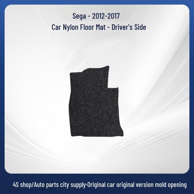 Durable Nylon Floor Mats for SEGA-12-17 Dongfeng Citroën - Easy to Clean, Full Set