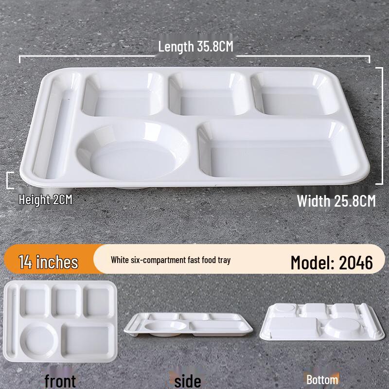 Jiyoushi Divided Melamine Serving Plate