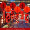 Indoor Ceiling Hanging Lantern for Mid-Autumn Festival and National Day Decorations