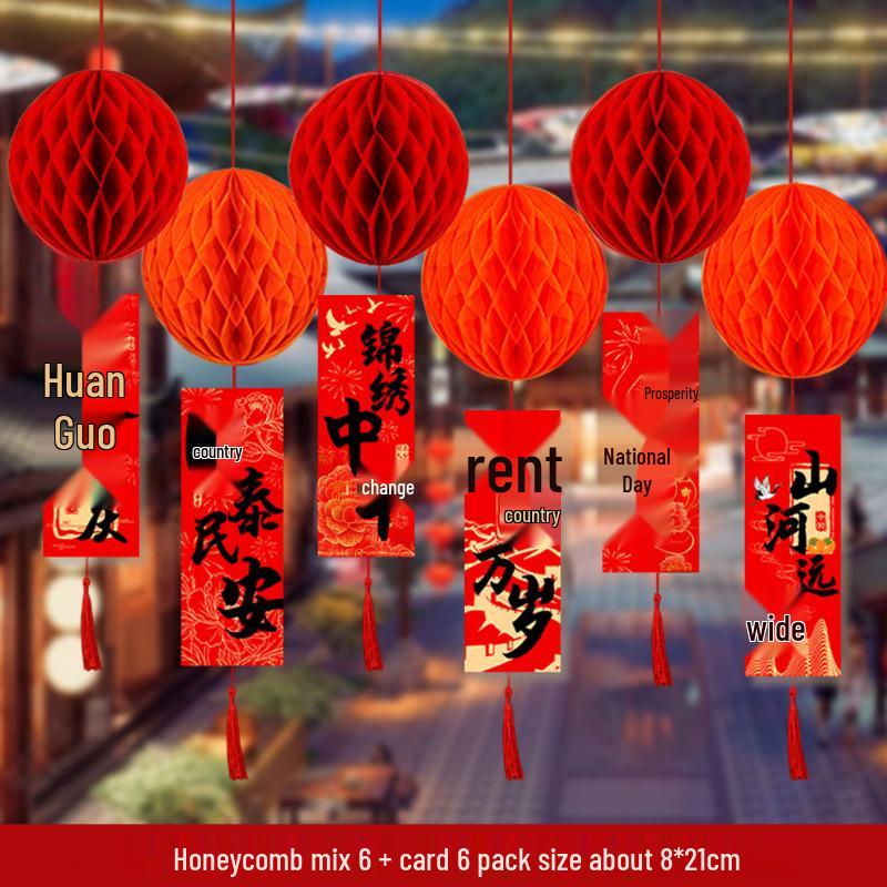 Indoor Ceiling Hanging Lantern for Mid-Autumn Festival and National Day Decorations