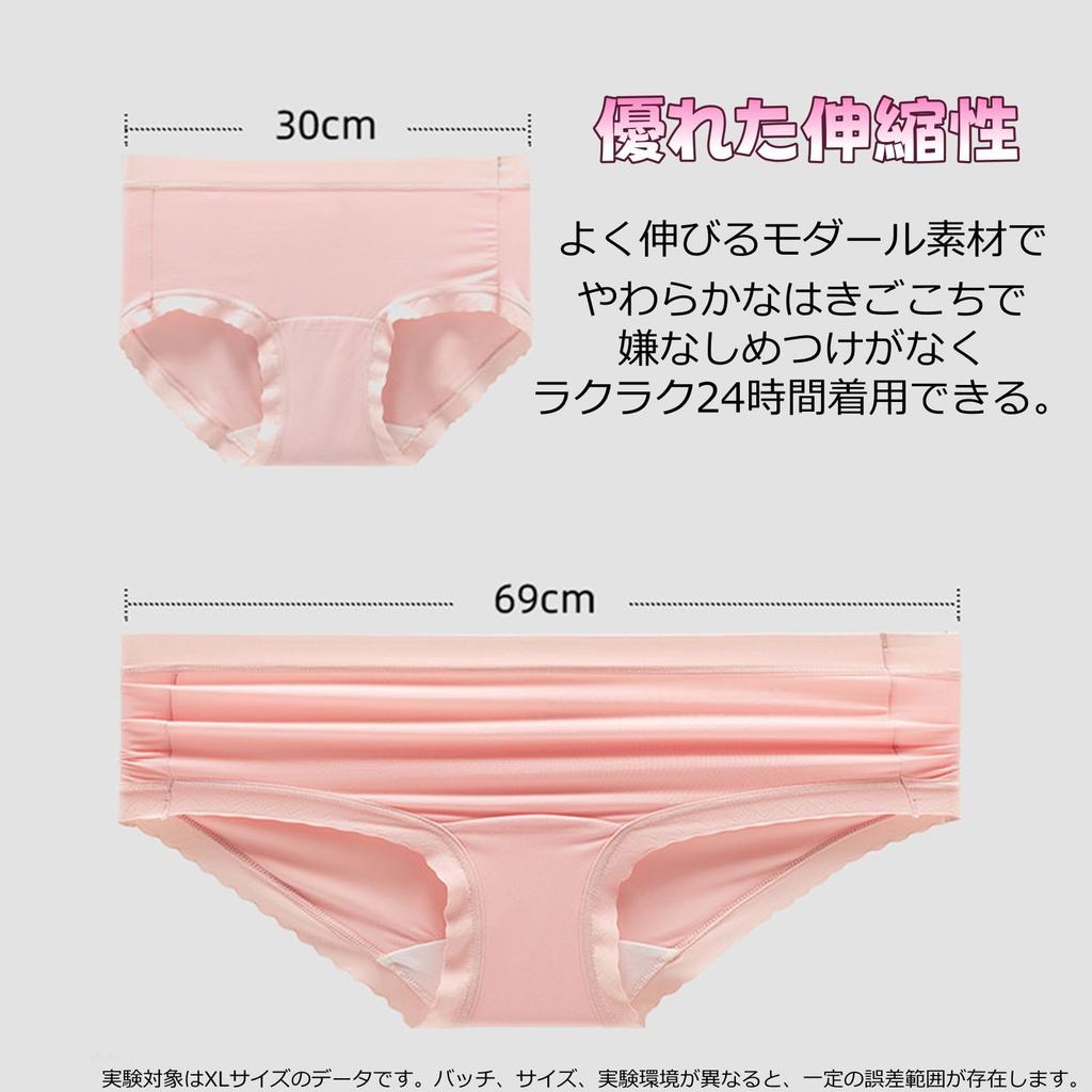 TDIOSN Modal Plus Women's Deep-Dressing Underwear, Soft, Breathable, Moisture-Wicking, Comfortable, Sizes, Butt-Lengthening, 3-Pack