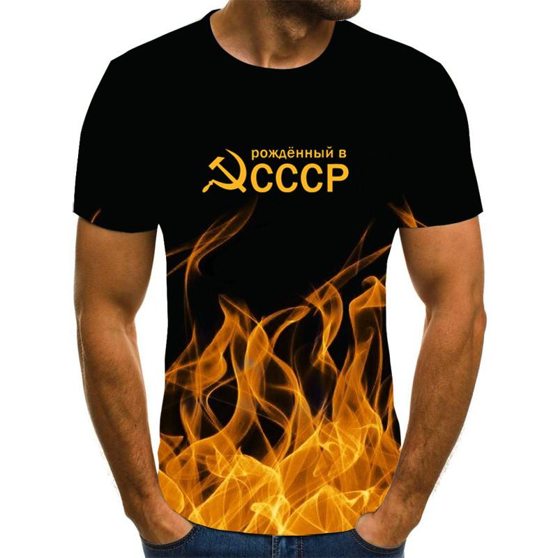 Personality 3D Printing T-Shirt Soviet CCCP Flame Pattern for Men Cool Breathable Handsome O-Neck Short Sleeve Casual Tshirt Top