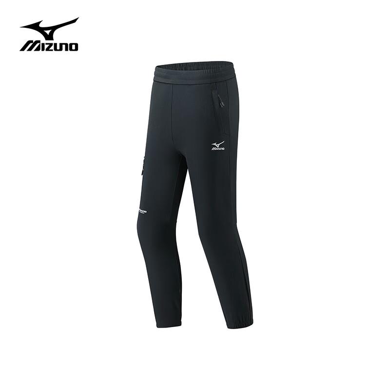 Mizuno Men s Ice Silk Quick-Dry Outdoor Casual Pants L