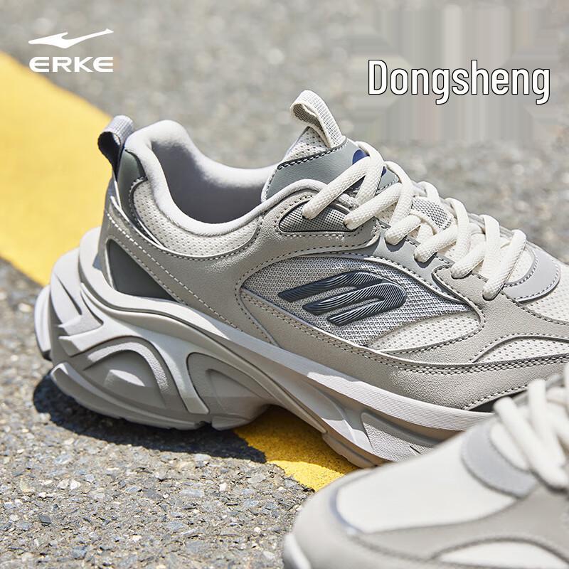 Erke Men's Dongsheng 2.0 Casual Dad Shoes