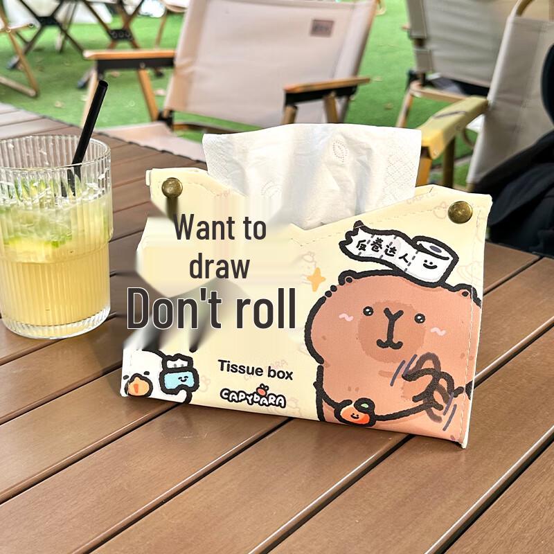 Cute Capybara Tissue Box Holder