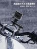 Motorcycle Handlebar Clamp Bar Multi-Mount Bar Made of Aluminum Alloy