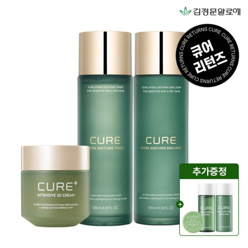 

[Kim Jung Moon Aloe] Hydra Soothing Toner + Emulsion + 2x Cream 1ea (+Free Gift)