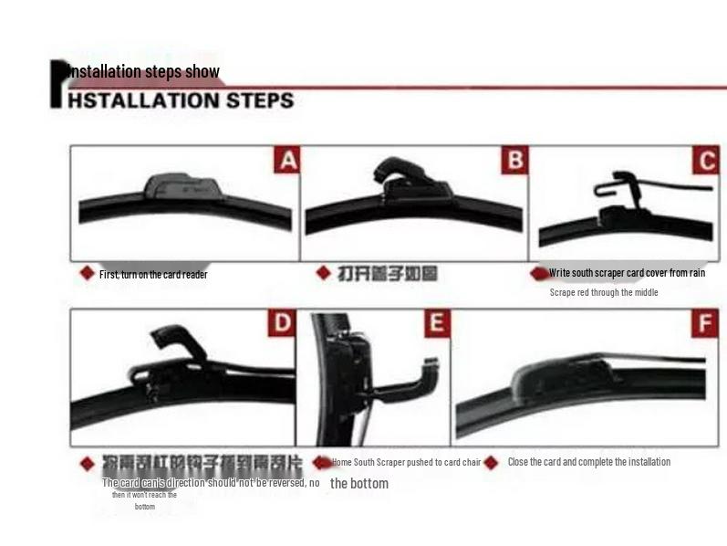 Hyundai Elantra, Sonata, Tucson Compatible Wiper