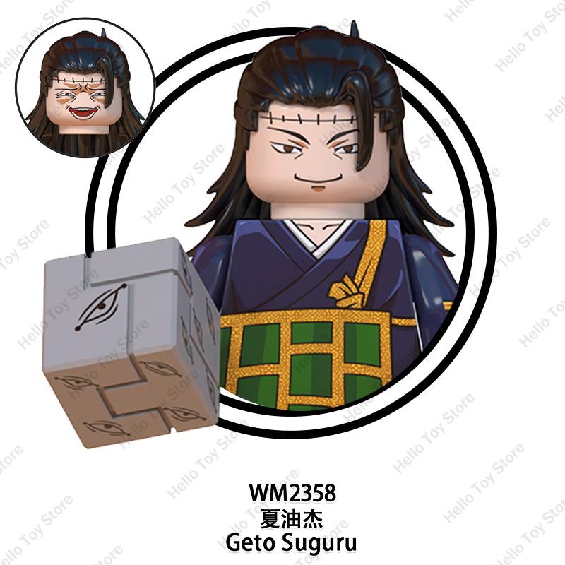 Jujutsu Kaisen Hot Anime Mini Acion Figures Satoru Gojo Model Classic Cartoon Building Blocks Itadori Yuji Dolls Bricks Toy Gift