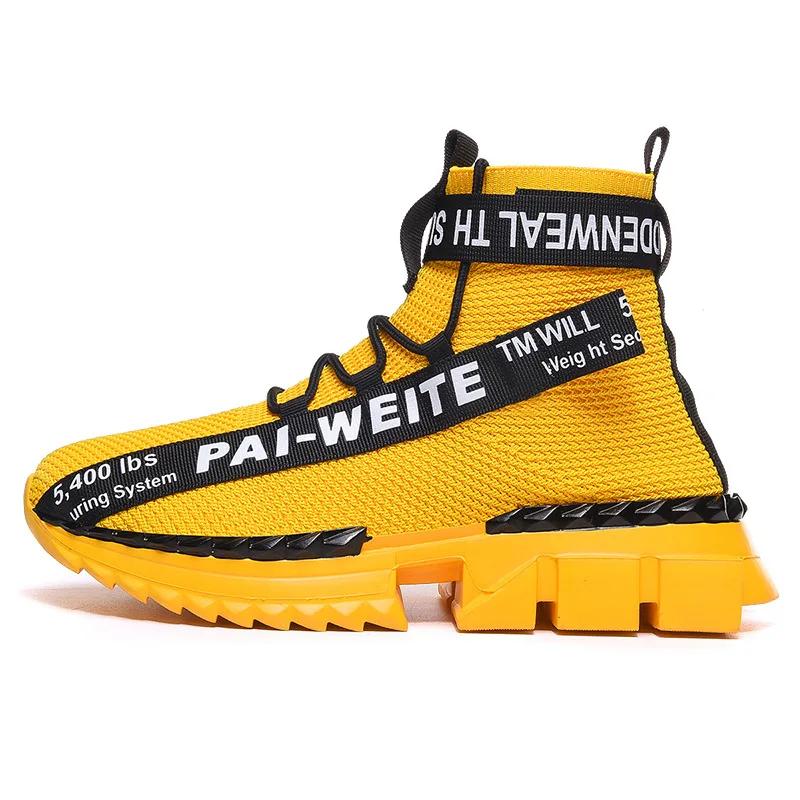 Outdoor Men Sneakers Socks Shoes Light Large Size Casual Shoes Cool Fashion Sports Personality Design Comfortable