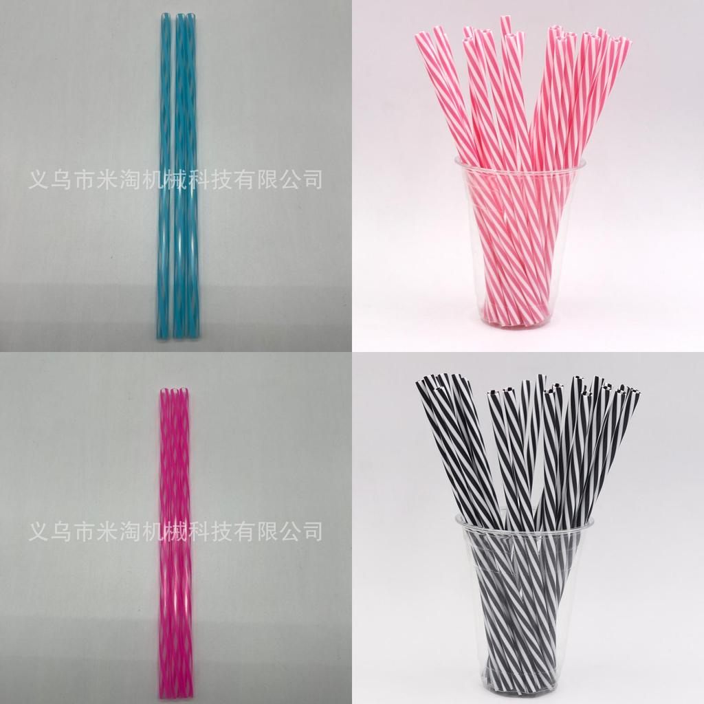 Plastic Rainbow Striped Drinking Straws With Twist Design For Party And Beverage Use