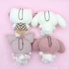 Plush Toy With Soft Short Pile Material For Kids And Collectors