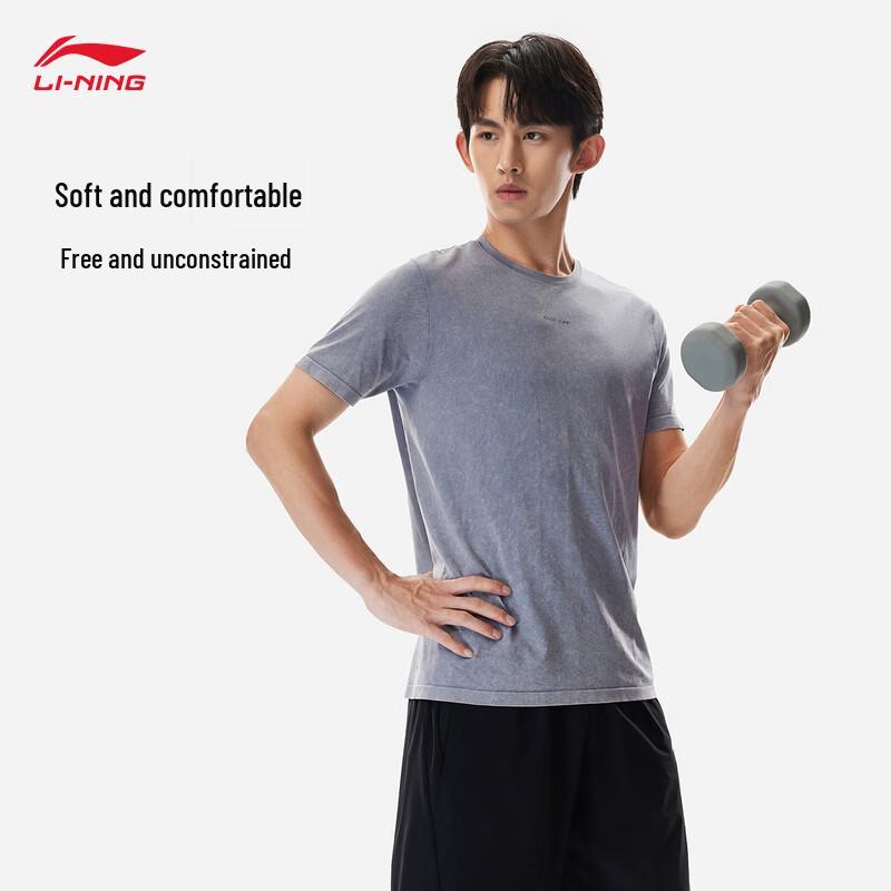 Li-Ning Men's Moisture-Wicking Short-Sleeve T-Shirt