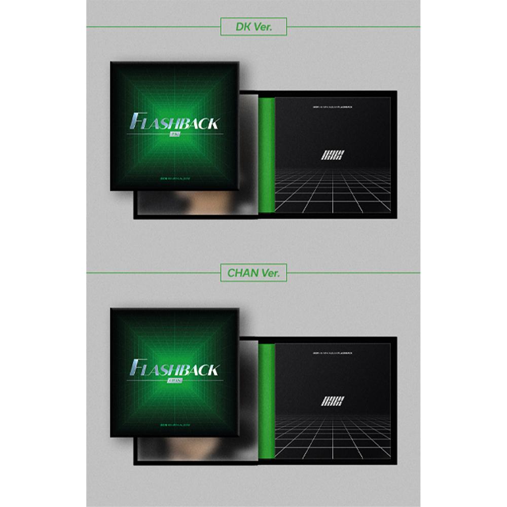 IKON WSPOMNIENIE (DIGIPACK wer.)