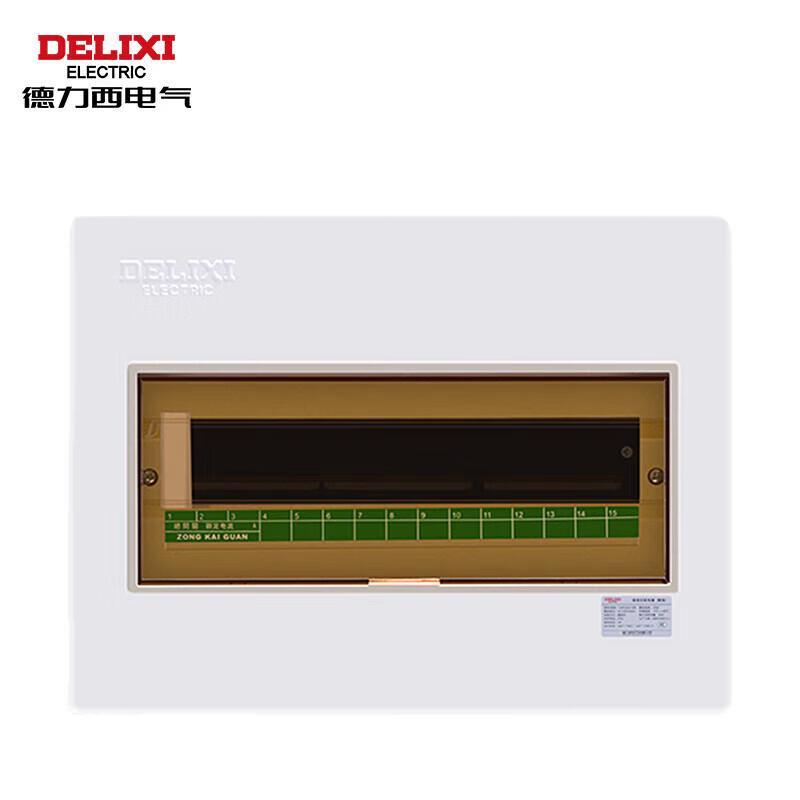 DELIXI Electric PZ30S Household Distribution Box