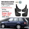 FOR Land Rover Range Rover Vogue L322 Mud Flap Splash Guard Mudguard Fender Mud Flaps Accessories 4pcs 2006 2007 2008 2009 2010