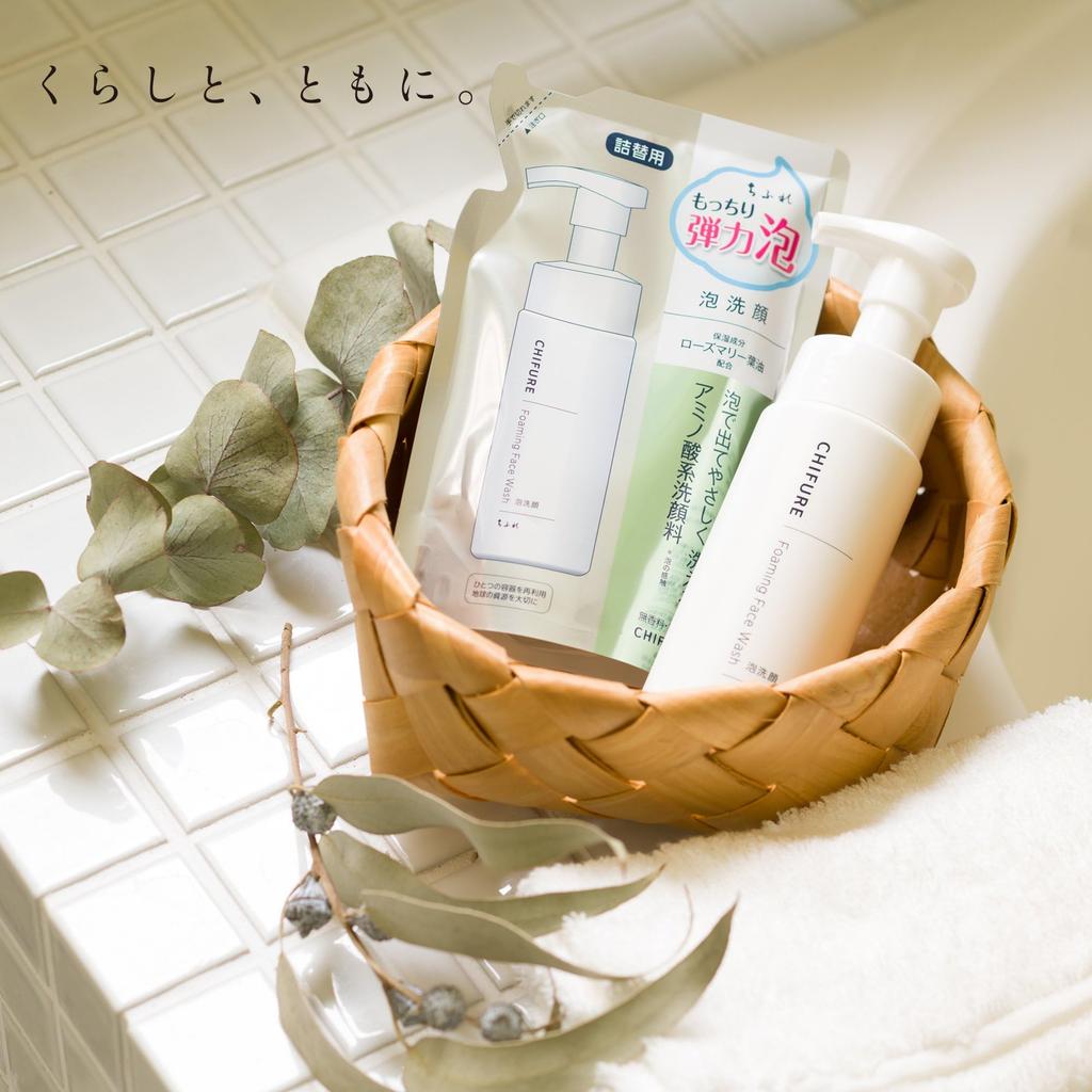 Chifure Foaming Facial Cleanser 180ml (Pump) (x 1)