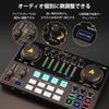 MAONO audio mixer audio interface Mixer podcast stereo mixer XLR-XLR/3.5MM/6.35 connection Portable all-in-one podcast set compact Distribution