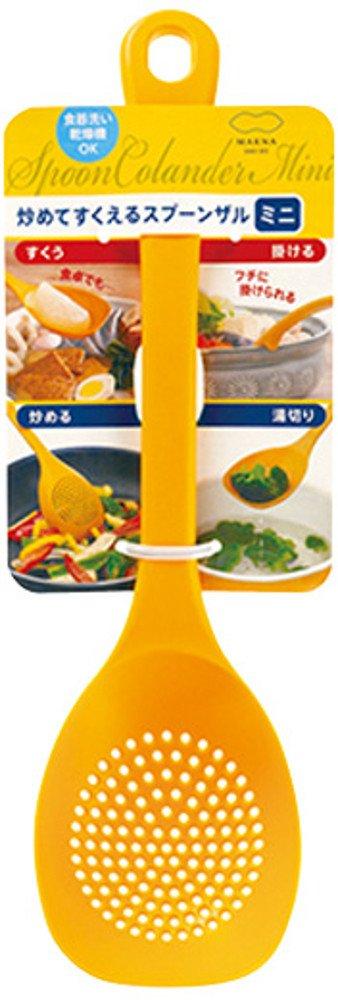 Marna Spoon Colander Mini Yellow K182Y