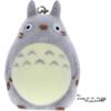 Sekiguchi Studio Ghibli My Neighbor Totoro Flocking Keychain Large Totoro 404827