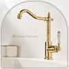 TLXT Vintage Gold Brass Bathroom Faucet