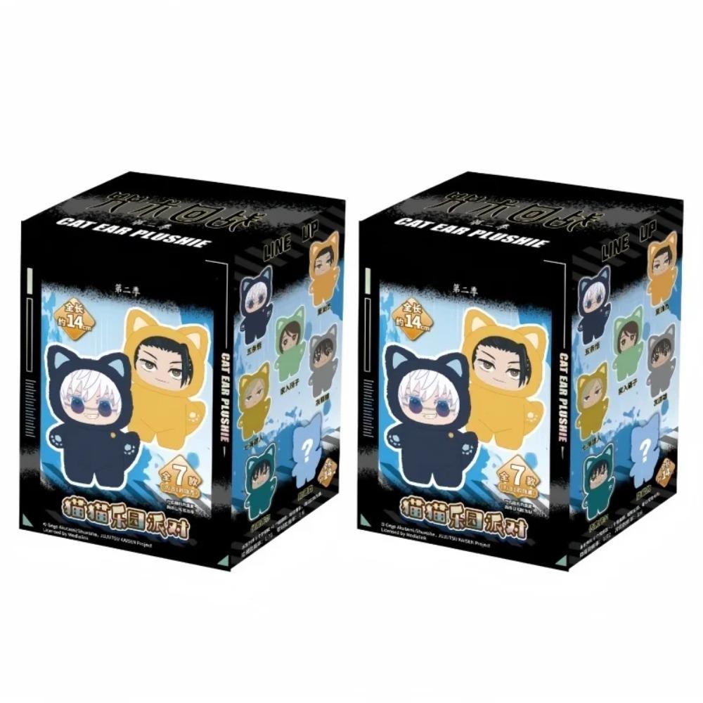 Genuine Kawaii Jujutsu Kaisen 2 Cat Ear Plushie Series Blind Box Anime Dolls Mystery Room Decoration Festival Collectibles Gifts