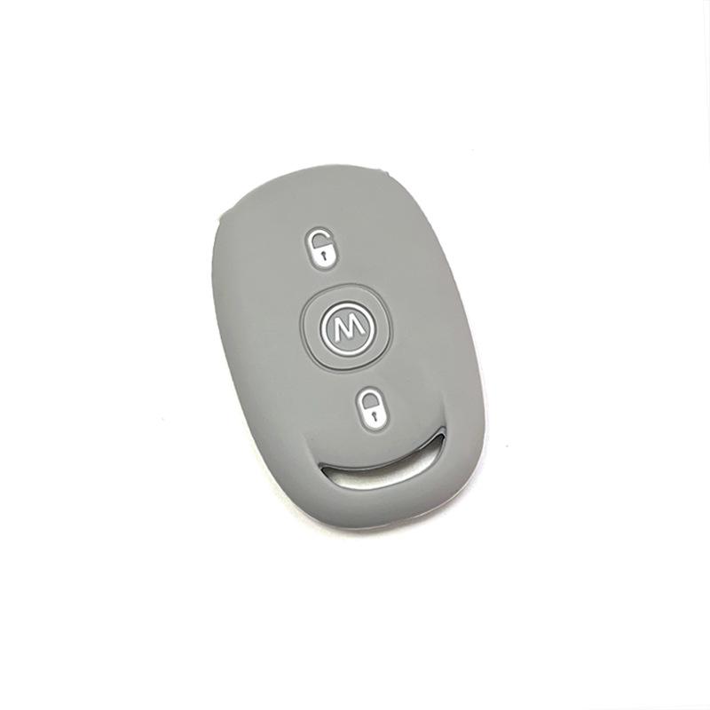 Aima AM1 Electric Scooter Silicone Key Cover - Little Honey Bean Design Silicone Protective Cover
