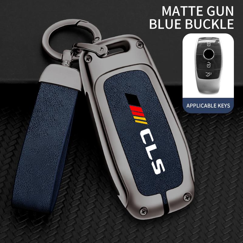 Auto TPU Zinc Alloy Key Case Bag For Mercedes Benz CLS Logo Car Key Chain Car Metal Key Shell Interior Decoration Accessories