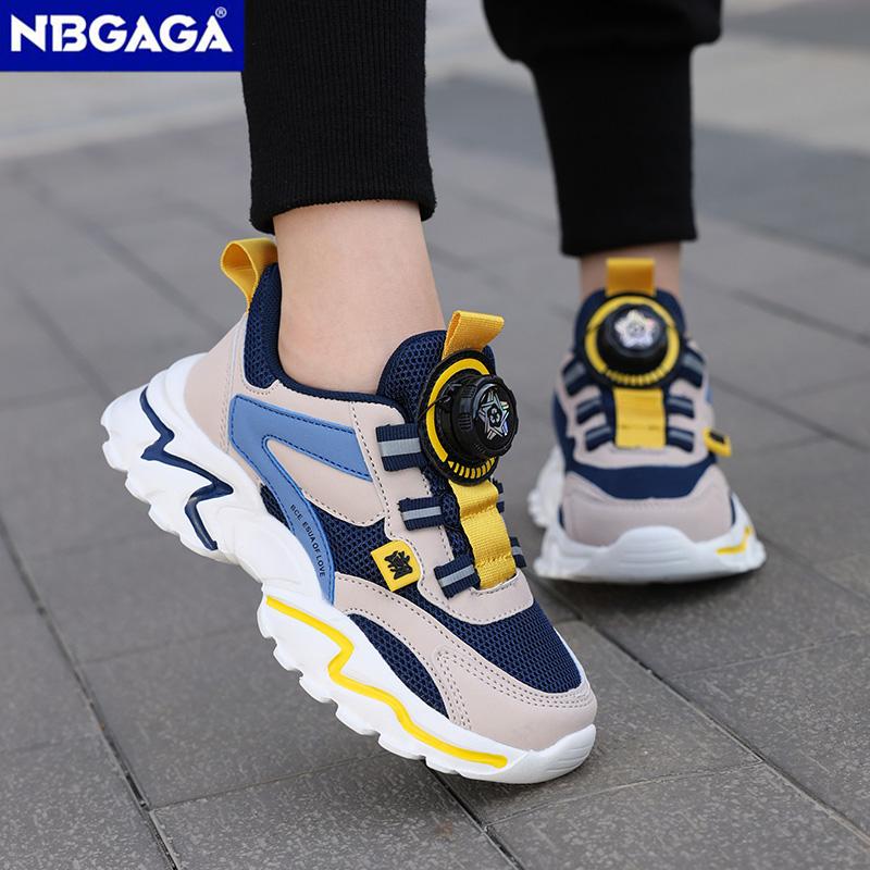 Kids Shoes Boys Running Sport Shoes Trainer Sneakers Big Children Breathable Mesh School Shoe Soft Sole Casual Walking Tenis