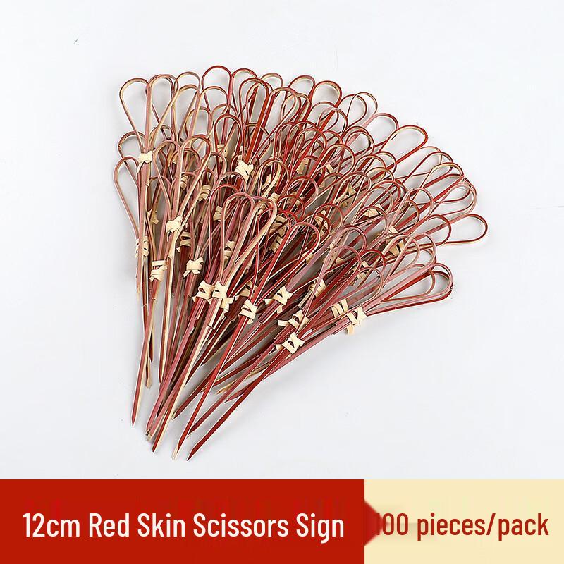 Oeny Disposable Cartoon Bamboo Skewers 2 x 100 Pcs