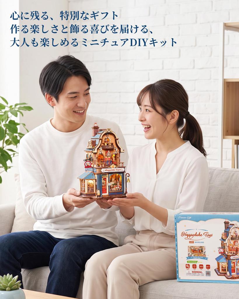 ROBOTIME Wooden 3D Puzzle Miniature House DIY Kit with LED Lights Moving Relaxing Interior Adult Handmade Stylish Desk Assembly 7 Hours Mechanical