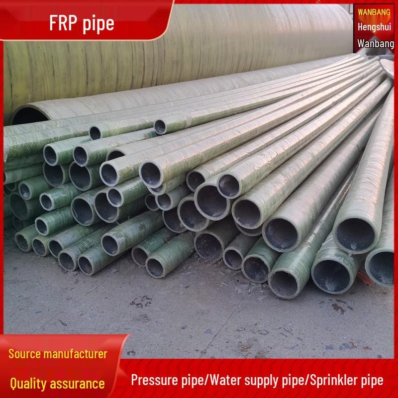 FRP Spray Layer, Desulfurization Slurry, and Chemical Pressure Wear-Resistant Pipe Fittings