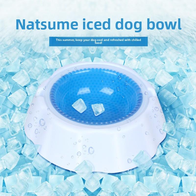 Frozen Dog Bowl for Cooling and Relieving Summer Heat, Pet Bowl with Condensed Beads for Refreshing Cat Bowl, Food Bowl and Dog Bowl