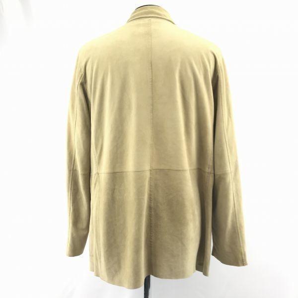 Made In Hungary Max Mara Suede Leather Coat/Size 40/Beige/Weekend Line(USED)